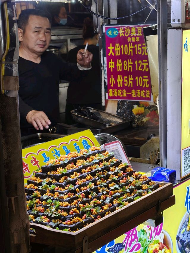 A Must-Visit Night Market in Haikou! 🌟🌟🌟🌟🌟