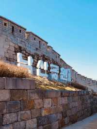 Spring's Hilltop Haven: Naksan's Serene Escape