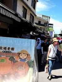北埔老街巡禮及屢吃不膩的客家特色料理喜相逢