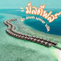 แจก แพลนเที่ยว มัลดีฟส์ 3 วัน 2 คืน 🇲🇻