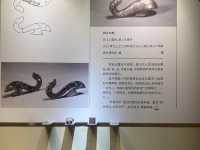  南京博物院旅遊攻略