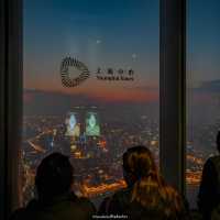 Shanghai Tower จุดชมวิวพระอาทิตย์ตกสุดว้าว!!