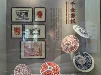 A Journey Through Nanxun's Living Heritage at the Intangible Cultural Heritage Museum