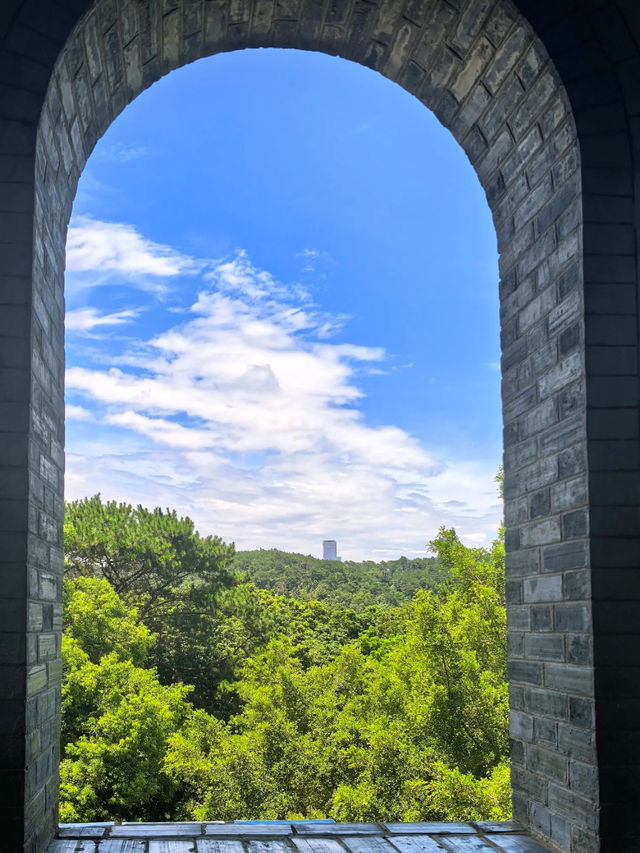 Nanning 🌏 🌱 