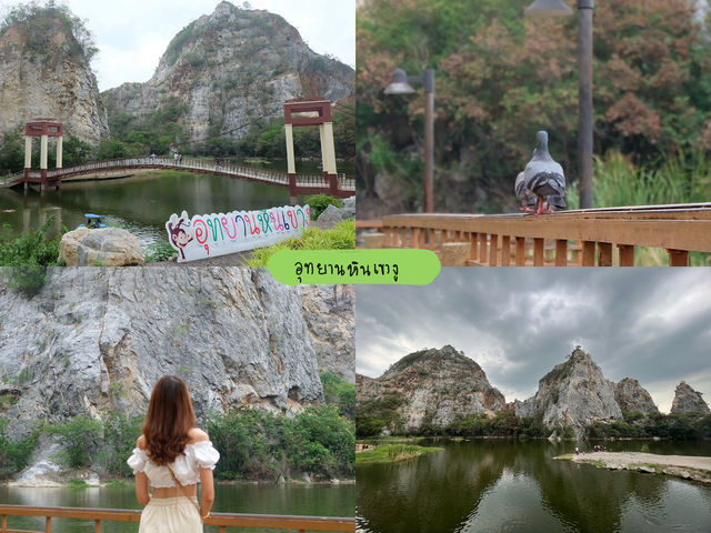 One day trip : ราชบุรี เมืองน่ารัก ใกล้กรุงเทพ🌳
