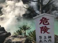 別府｜在別府遇見地獄與天堂 以溫泉交織的地獄巡遊