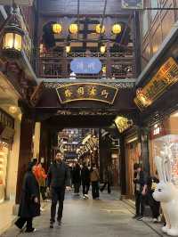 豫園商圈