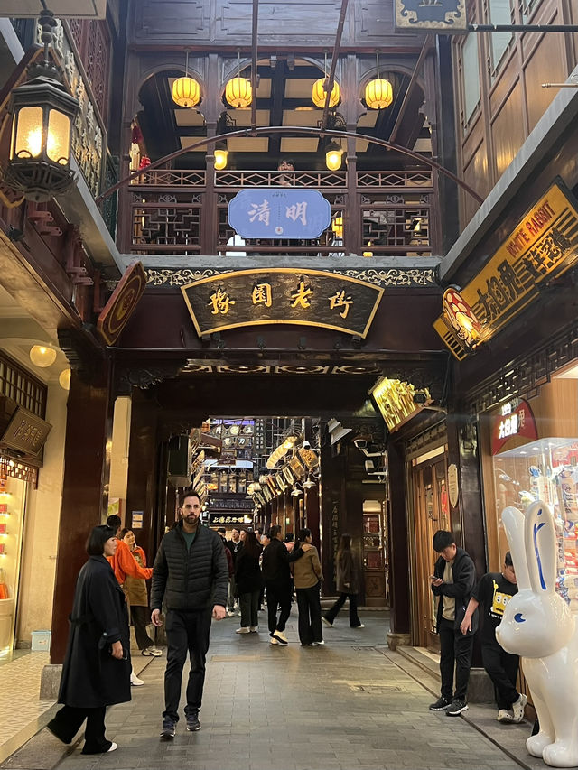 豫園商圈