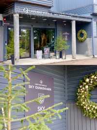 📍Lapland Hotels Sky Ounasvaara/フィンランド