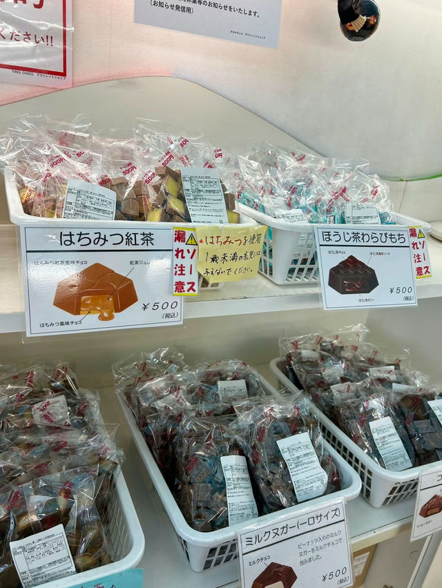 【福岡】コスパ最高🉐チロルチョコのアウトレット🍫