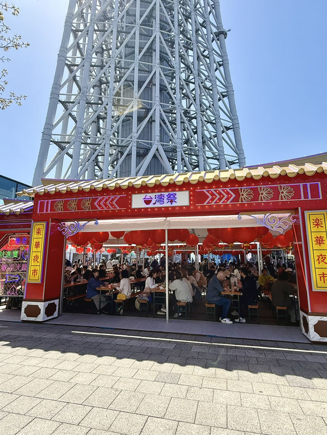 Spring Fun at the Taiwan Festival by Tokyo Skytree