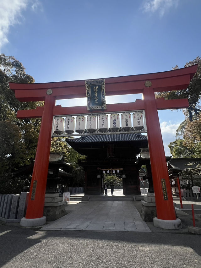 日本四國