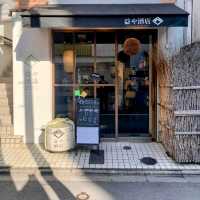 50款日本清酒隨你選---益や酒店 Masuya Saketen