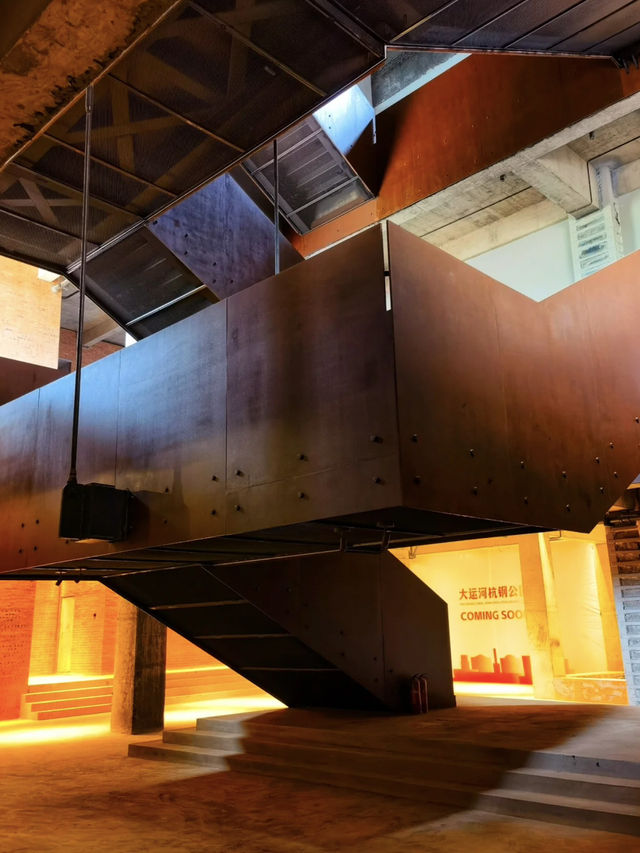 Must-Visit for Designers in Hangzhou: The Steel Park by the Grand Canal