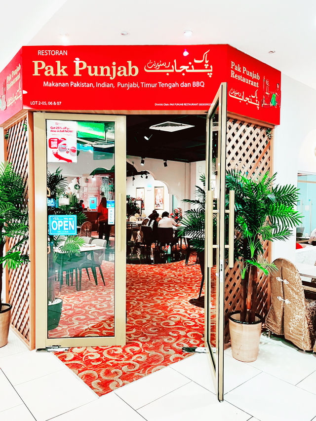 Pak Punjab Pure Plates: Deliciously Sustainable