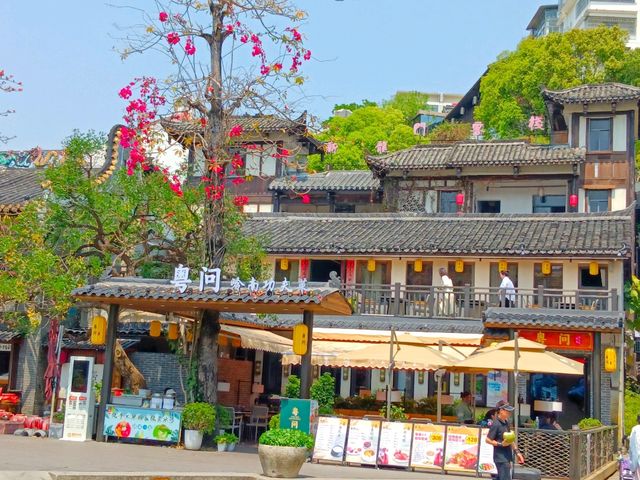 Gankeng Hakka Village