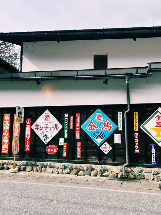 【飛騨高山⛰️町歩き】古い町並みを散策🚶‍♀️‍➡️高山ラーメンを食べよう