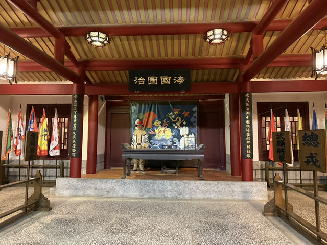 清金門鎮總兵署（浯江新莊）