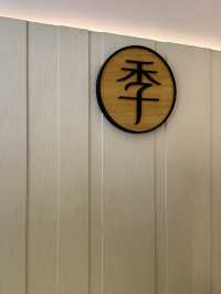 Springtime Comfort — Ji Hotel, People’s Square Shanghai