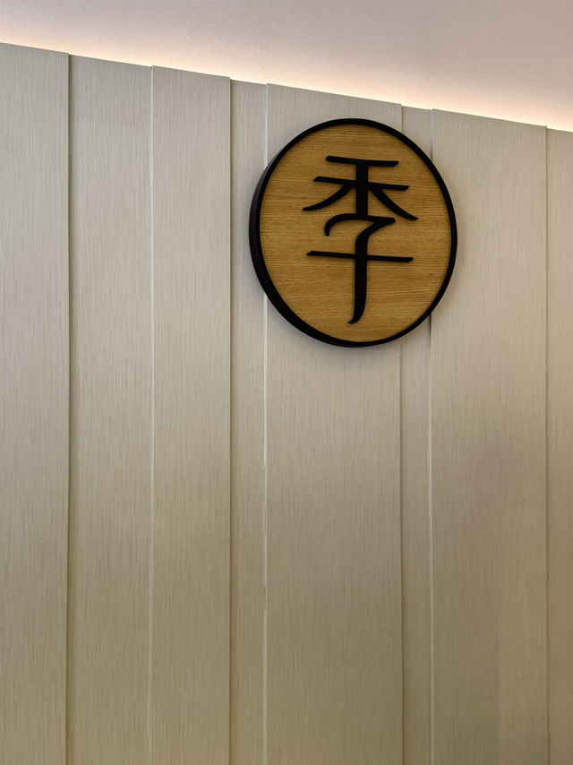Springtime Comfort — Ji Hotel, People’s Square Shanghai
