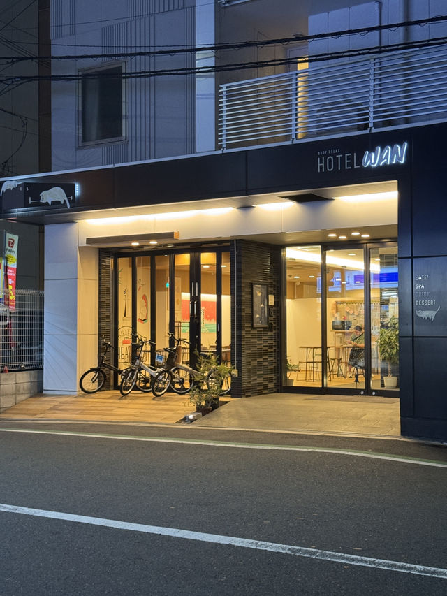 Osaka 4 Days Travel Guide 