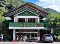 #武陵國民賓館-臺中市和平區