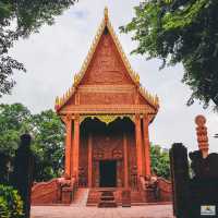 วัดหนองปลิง 