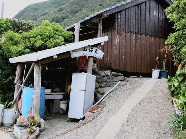 【鹿児島】口永良部島で宿泊したおばあちゃんの民宿