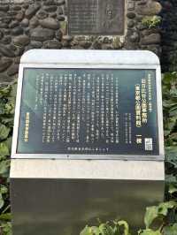 【黄昏時の日比谷公園と日比谷松本楼を歩いて】