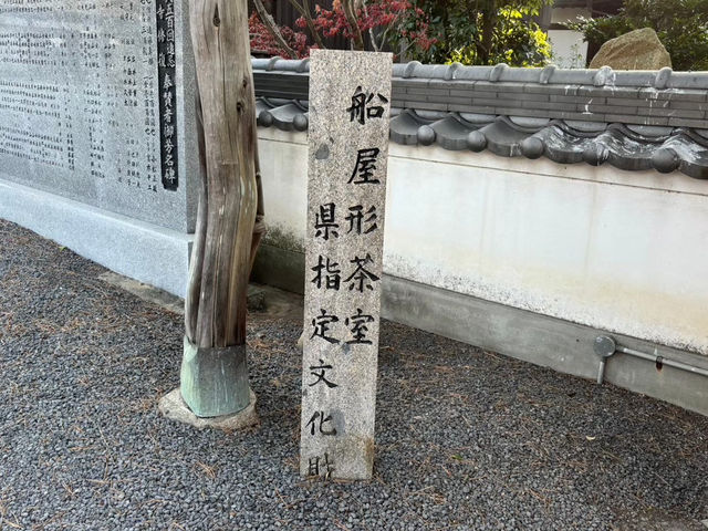 🇯🇵【香川県】鎌倉時代創建の浄土真宗のお寺！西光寺！(^^)