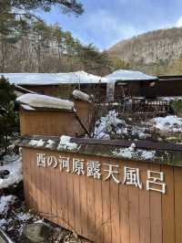 【草津温泉①】オススメの温泉3選！