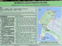 # 旗津星空隧道- 高雄市旗津區