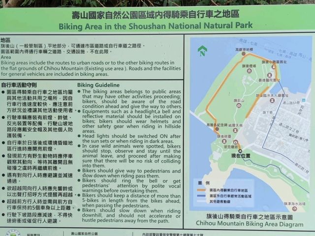# 旗津星空隧道- 高雄市旗津區