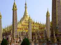 🌄🏜️ MONYWA WEEKEND ESCAPE: Buddha Caves & Copper Mines! 
