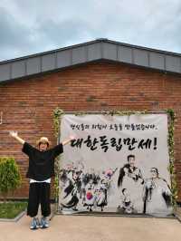 근대역사 문화 가득한 익산여행코스