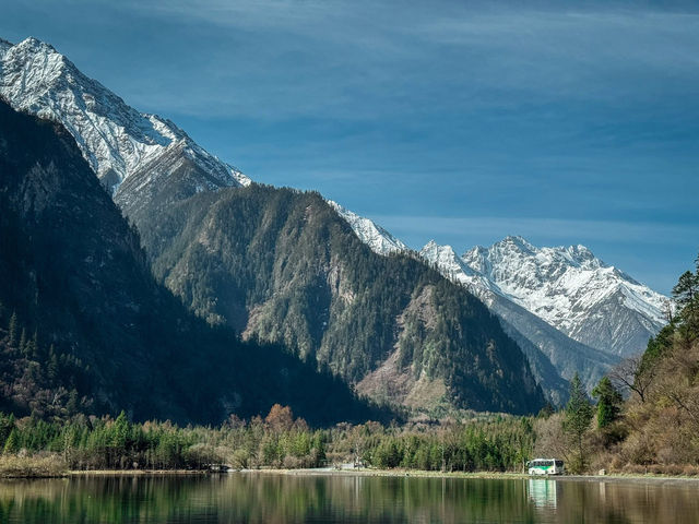 Travel Guide – Sichuan, China