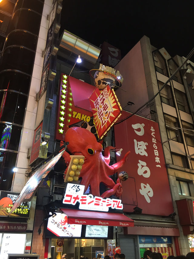 🏮 大阪道頓堀｜美食與霓虹交織的熱鬧街區 