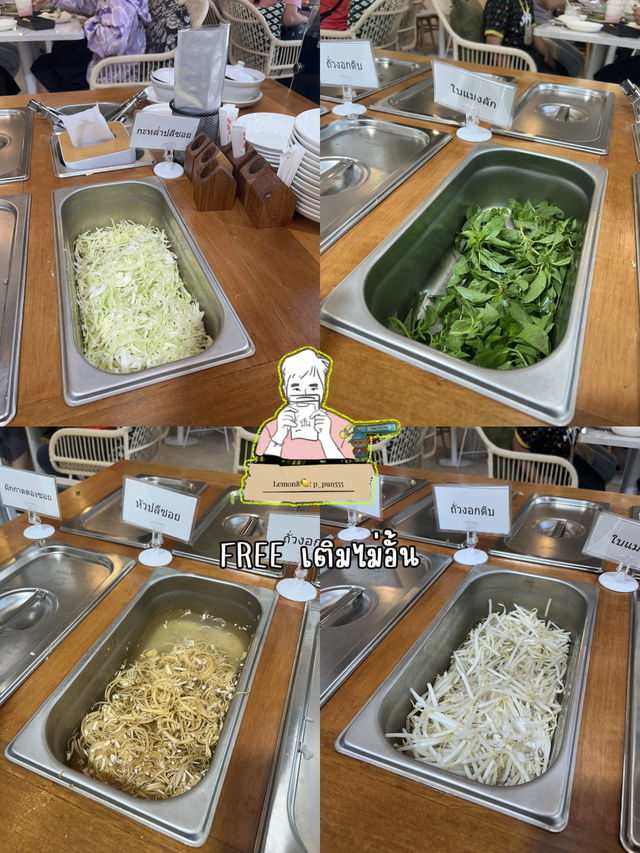 บ้านบางกอก พุทธมณฑลสาย 1 อาหารไทยรสจัดจ้าน