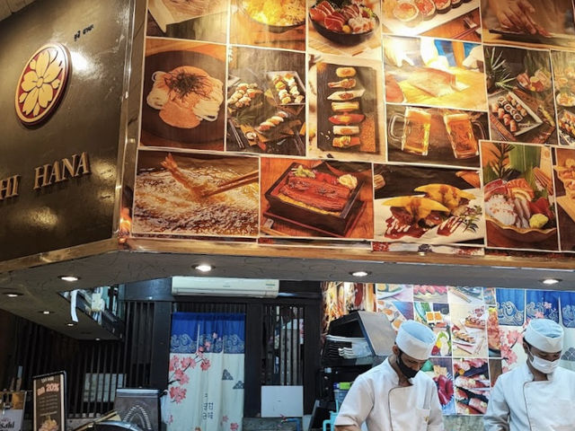 Sushi Hana : ร้านอาหารญี่ปุ่นแบบพรีเมี่ยม✨