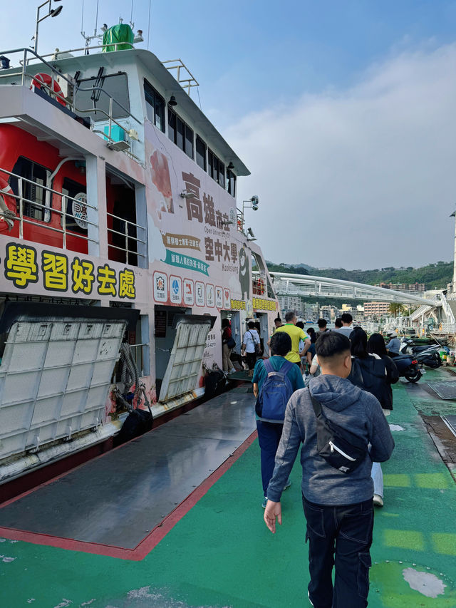 Cijin Island Kaohsiung 