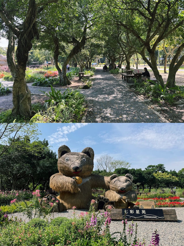 A Tranquil Escape: Daan Park, Taipei 
