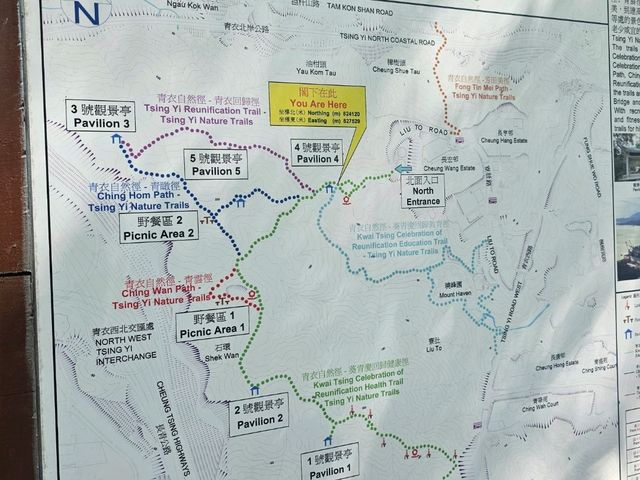 行山好去處：青衣自然徑