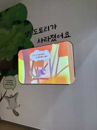 스탬프 투어를 하며 돌아다니기 좋은 자원생태관💜
