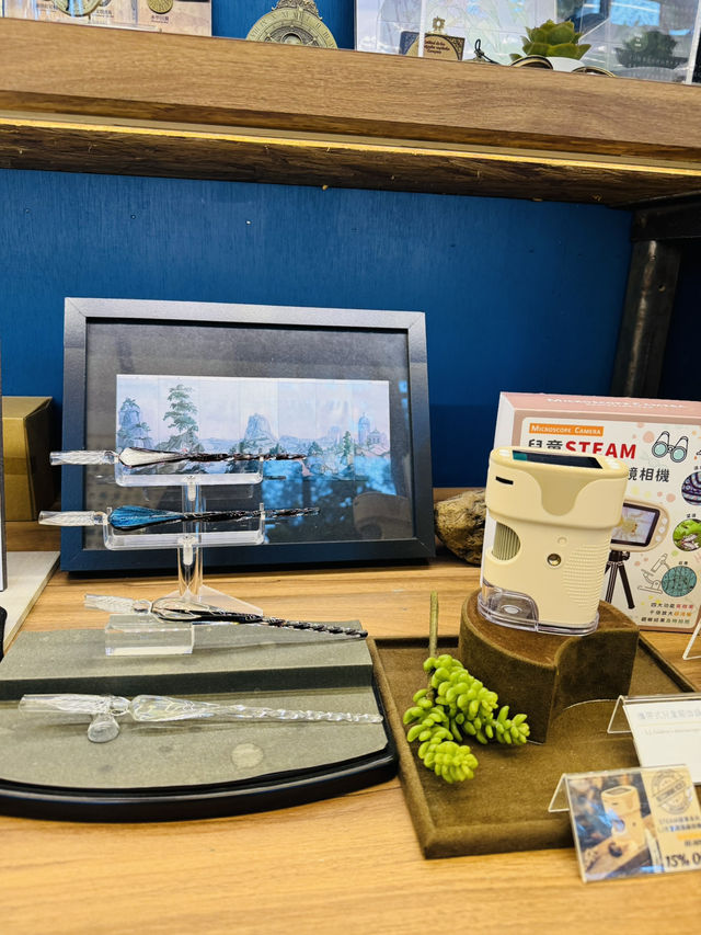 Mini Museum or Gift Shop?
