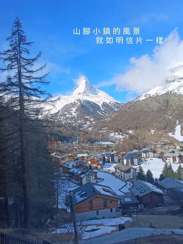 【比少女峰更值得一去】策馬特Gornergrat觀景台