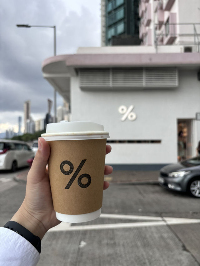 香港景點