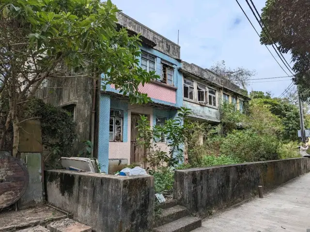 Yim Tin Tsai Village