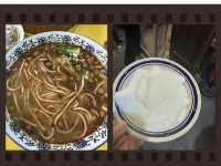 รีวิวของกินซินโจว🇨🇳(มณฑลซานซี)