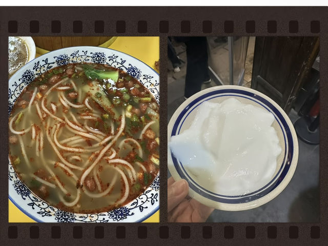 รีวิวของกินซินโจว🇨🇳(มณฑลซานซี)