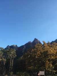 설악산 단풍